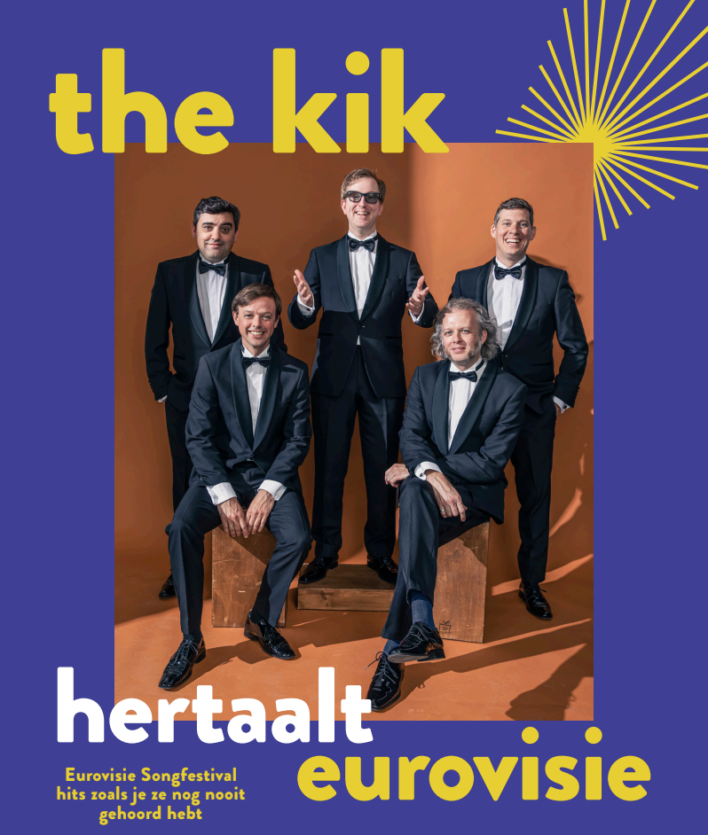 The Kik hertaalt Eurovisie - Natuurtheater Oisterwijk 2023